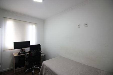 Apartamento à venda com 50m², 2 quartos e 1 vagaQuarto 2