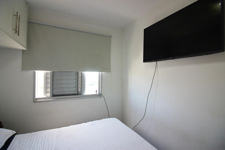 Apartamento à venda com 50m², 2 quartos e 1 vagaQuarto 1