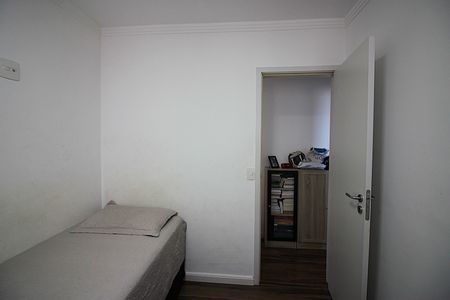 Apartamento à venda com 50m², 2 quartos e 1 vagaQuarto 2