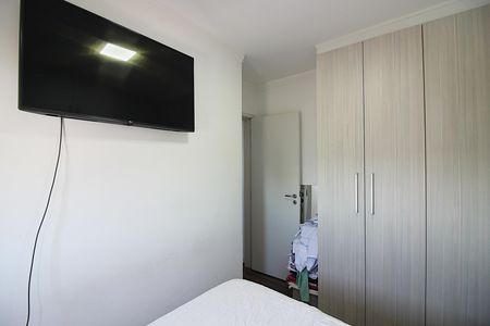 Apartamento à venda com 50m², 2 quartos e 1 vagaQuarto 1