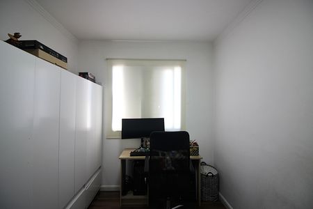 Apartamento à venda com 50m², 2 quartos e 1 vagaQuarto 2