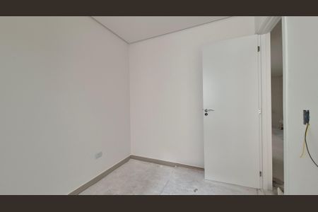 Apartamento à venda com 45m², 2 quartos e 1 vagaQuarto