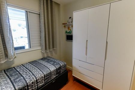 Apartamento à venda com 96m², 4 quartos e 2 vagas Apartamento à venda com 96m², 4 quartos e 2 vagasQuarto 1