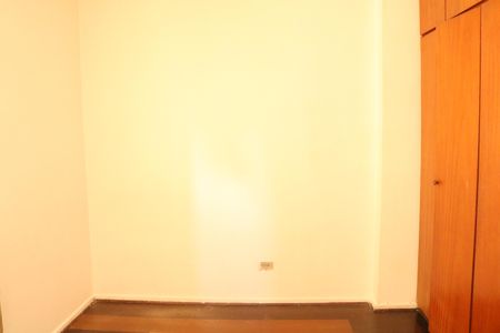 Apartamento para alugar com 117m², 2 quartos e 1 vagaQuarto 1