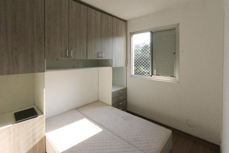 Apartamento para alugar com 48m², 2 quartos e 1 vagaQuarto 2