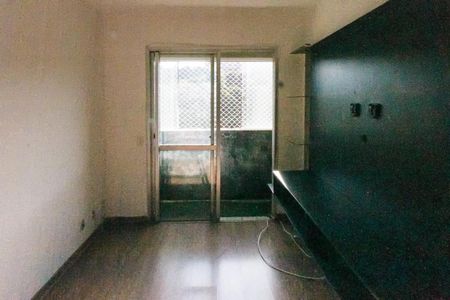 Apartamento para alugar com 48m², 2 quartos e 1 vagaSala