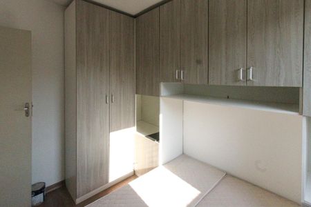 Apartamento para alugar com 48m², 2 quartos e 1 vagaQuarto 2