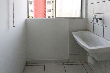 Apartamento para alugar com 48m², 2 quartos e 1 vagaÁrea de Serviço
