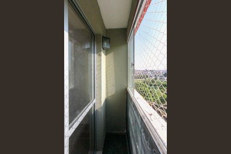 Apartamento para alugar com 48m², 2 quartos e 1 vagaVaranda Sala