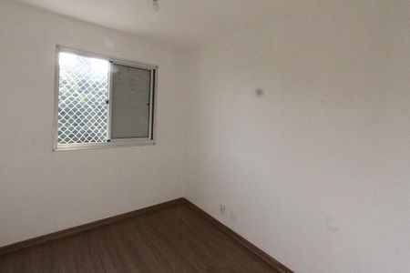 Apartamento para alugar com 48m², 2 quartos e 1 vagaQuarto 1