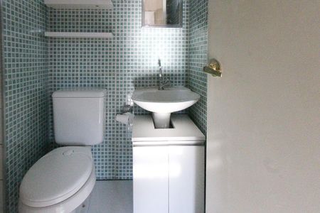 Apartamento para alugar com 48m², 2 quartos e 1 vagaBanheiro