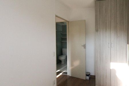 Apartamento para alugar com 48m², 2 quartos e 1 vagaQuarto 2