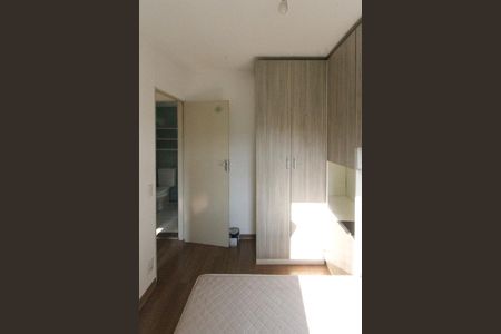 Apartamento para alugar com 48m², 2 quartos e 1 vagaQuarto 2
