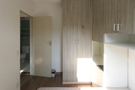 Apartamento para alugar com 48m², 2 quartos e 1 vagaQuarto 2