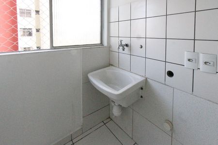 Apartamento para alugar com 48m², 2 quartos e 1 vagaÁrea de Serviço