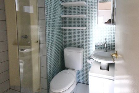 Apartamento para alugar com 48m², 2 quartos e 1 vagaBanheiro