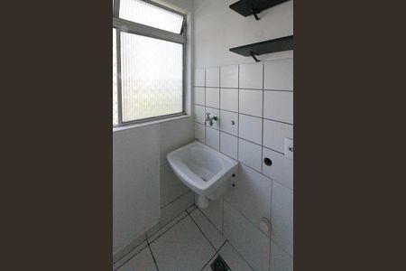 Apartamento para alugar com 48m², 2 quartos e 1 vagaÁrea de Serviço