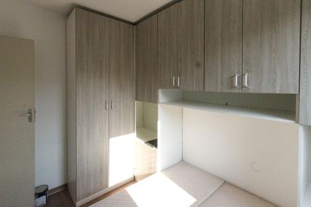 Apartamento para alugar com 48m², 2 quartos e 1 vagaQuarto 2
