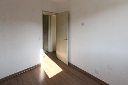 Apartamento para alugar com 48m², 2 quartos e 1 vagaQuarto 1
