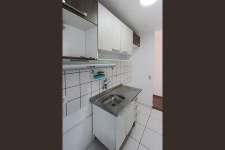Apartamento para alugar com 48m², 2 quartos e 1 vagaCozinha