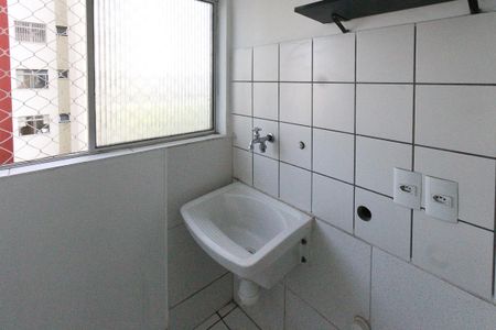 Apartamento para alugar com 48m², 2 quartos e 1 vagaÁrea de Serviço