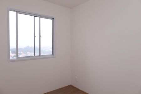 Apartamento para alugar com 32m², 2 quartos e sem vagaQuarto 1
