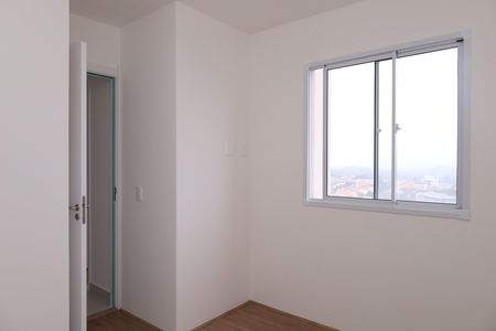 Apartamento para alugar com 32m², 2 quartos e sem vagaQuarto 1