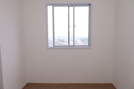 Apartamento para alugar com 32m², 2 quartos e sem vagaQuarto 1