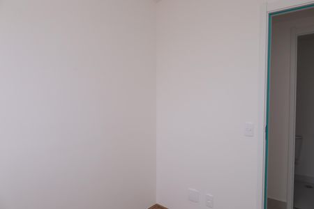 Apartamento para alugar com 32m², 2 quartos e sem vagaQuarto 2