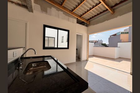 Apartamento à venda com 90m², 2 quartos e 1 vaga Apartamento à venda com 90m², 2 quartos e 1 vagaCozinha