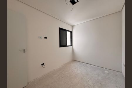 Apartamento à venda com 90m², 2 quartos e 1 vaga Apartamento à venda com 90m², 2 quartos e 1 vagaQuarto 1