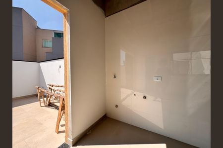 Apartamento à venda com 90m², 2 quartos e 1 vaga Apartamento à venda com 90m², 2 quartos e 1 vagaLavanderia