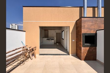 Apartamento à venda com 90m², 2 quartos e 1 vaga Apartamento à venda com 90m², 2 quartos e 1 vagaCobertura