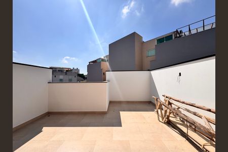 Apartamento à venda com 90m², 2 quartos e 1 vaga Apartamento à venda com 90m², 2 quartos e 1 vagaCobertura