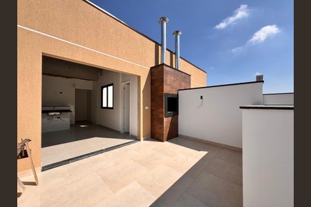 Apartamento à venda com 90m², 2 quartos e 1 vaga Apartamento à venda com 90m², 2 quartos e 1 vagaCobertura