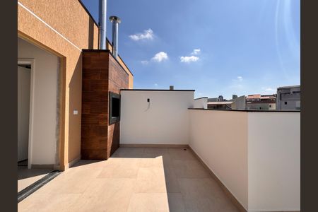 Apartamento à venda com 90m², 2 quartos e 1 vaga Apartamento à venda com 90m², 2 quartos e 1 vagaCobertura