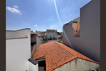 Apartamento à venda com 90m², 2 quartos e 1 vaga Apartamento à venda com 90m², 2 quartos e 1 vagaVista da cobertura