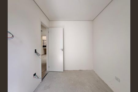 Apartamento à venda com 90m², 2 quartos e 1 vaga Apartamento à venda com 90m², 2 quartos e 1 vagaQuarto 2