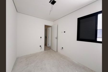Apartamento à venda com 90m², 2 quartos e 1 vaga Apartamento à venda com 90m², 2 quartos e 1 vagaQuarto 1