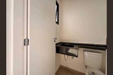 Apartamento à venda com 90m², 2 quartos e 1 vaga Apartamento à venda com 90m², 2 quartos e 1 vagaLavabo