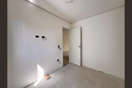 Apartamento à venda com 90m², 2 quartos e 1 vaga Apartamento à venda com 90m², 2 quartos e 1 vagaQuarto 2