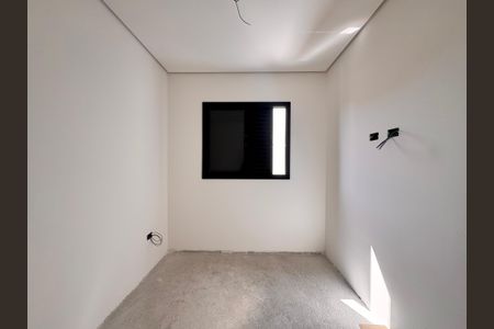 Apartamento à venda com 90m², 2 quartos e 1 vaga Apartamento à venda com 90m², 2 quartos e 1 vagaQuarto 2