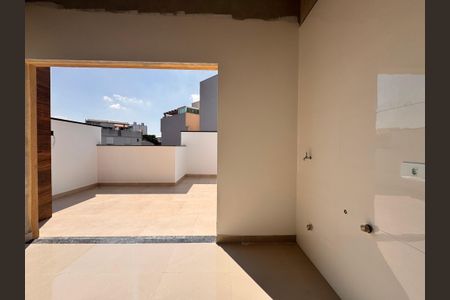 Apartamento à venda com 90m², 2 quartos e 1 vaga Apartamento à venda com 90m², 2 quartos e 1 vagaLavanderia