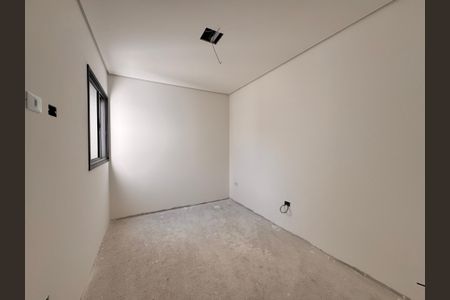 Apartamento à venda com 90m², 2 quartos e 1 vaga Apartamento à venda com 90m², 2 quartos e 1 vagaQuarto 1