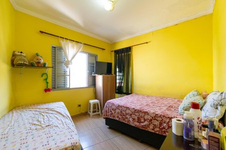 Casa à venda com 106m², 2 quartos e 1 vaga Casa à venda com 106m², 2 quartos e 1 vagaQuarto 1