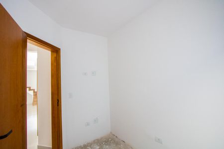 Apartamento para alugar com 90m², 2 quartos e 1 vaga Apartamento para alugar com 90m², 2 quartos e 1 vagaQuarto 2