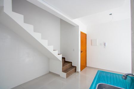 Apartamento para alugar com 90m², 2 quartos e 1 vaga Apartamento para alugar com 90m², 2 quartos e 1 vagaCozinha