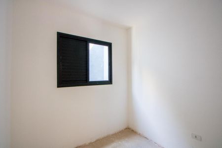 Apartamento para alugar com 90m², 2 quartos e 1 vaga Apartamento para alugar com 90m², 2 quartos e 1 vagaQuarto 1 - Suíte