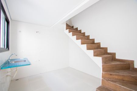 Apartamento para alugar com 90m², 2 quartos e 1 vaga Apartamento para alugar com 90m², 2 quartos e 1 vagaCozinha