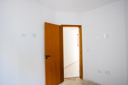 Apartamento para alugar com 90m², 2 quartos e 1 vaga Apartamento para alugar com 90m², 2 quartos e 1 vagaQuarto 2